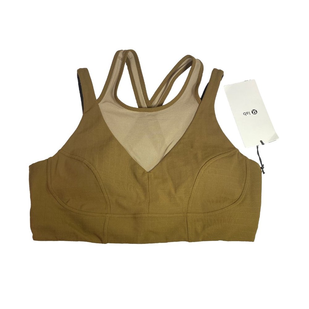 Lululemon Green/Brown Lab Mesh High-Neck Bra NWT